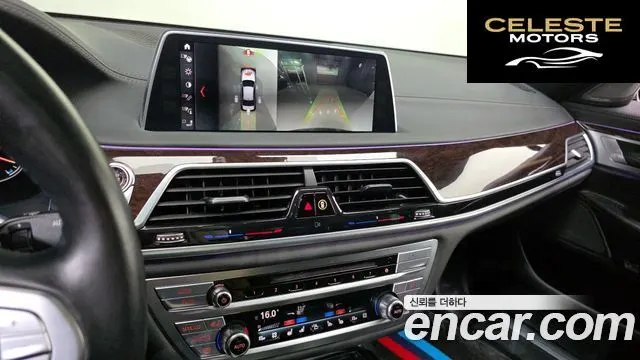 BMW Série 7 (G11) 730d xDrive 2016 — photo 15 sur 20