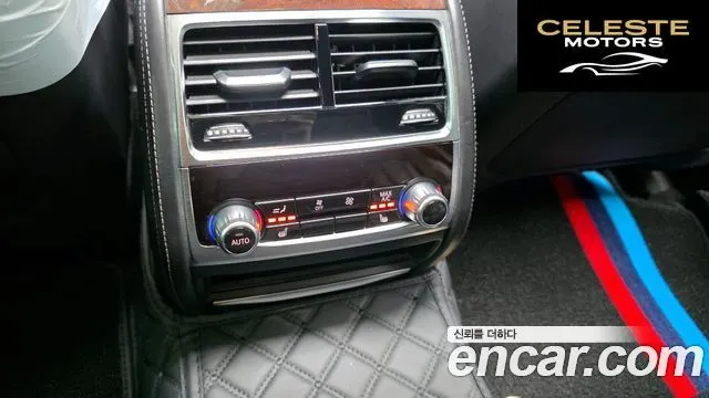 BMW Série 7 (G11) 730d xDrive 2016 — photo 17 sur 20