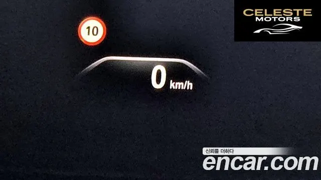 BMW Série 7 (G11) 730d xDrive 2016 — photo 19 sur 20