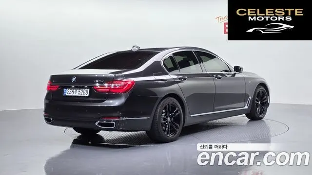 BMW Série 7 (G11) 730d xDrive 2016 — photo 2 sur 20