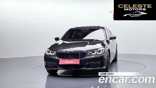 BMW Série 7 (G11) 730d xDrive 2016 — photo 3 sur 20