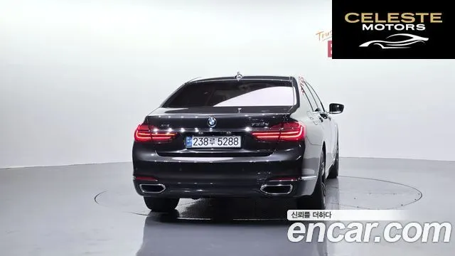 BMW Série 7 (G11) 730d xDrive 2016 — photo 4 sur 20