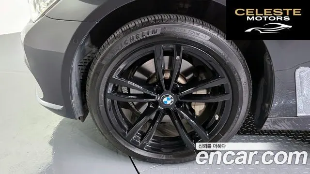 BMW Série 7 (G11) 730d xDrive 2016 — photo 5 sur 20