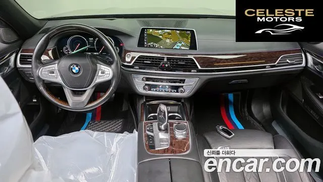 BMW Série 7 (G11) 730d xDrive 2016 — photo 7 sur 20