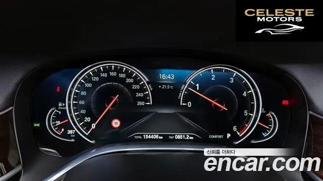 BMW Série 7 (G11) 730d xDrive 2016 — photo 8 sur 20