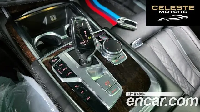 BMW Série 7 (G11) 730d xDrive 2016 — photo 9 sur 20