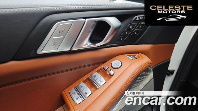 BMW X7 (G07) xDrive 40i Design Pure Excellence 6 places 2025 — photo 14 sur 20