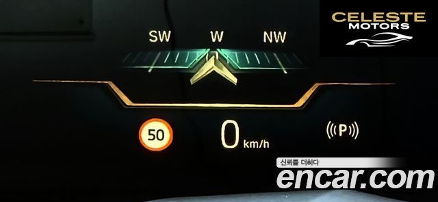 BMW X7 (G07) xDrive 40i Design Pure Excellence 6 places 2025 — photo 15 sur 20