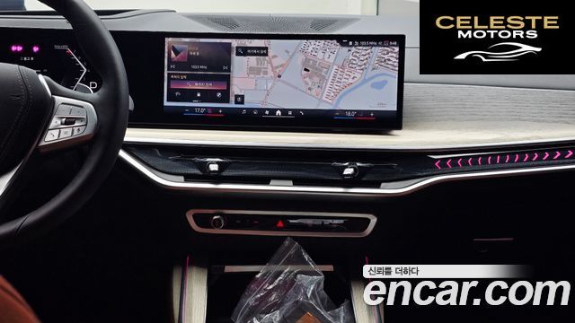 BMW X7 (G07) xDrive 40i Design Pure Excellence 6 places 2025 — photo 19 sur 20