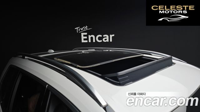 BMW X7 (G07) xDrive 40i Design Pure Excellence 6 places 2025 — photo 20 sur 20