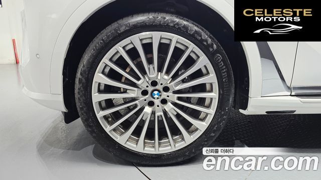 BMW X7 (G07) xDrive 40i Design Pure Excellence 6 places 2025 — photo 5 sur 20