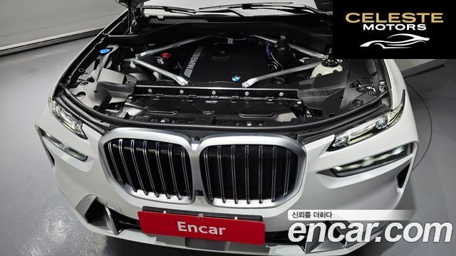 BMW X7 (G07) xDrive 40i Design Pure Excellence 6 places 2025 — photo 6 sur 20