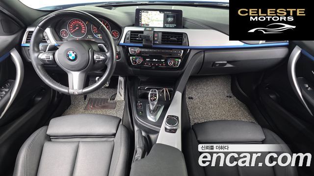 BMW Série 3 (F30) 320i M Sport 2018 — photo 10 sur 32
