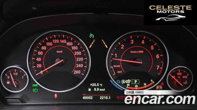 BMW Série 3 (F30) 320i M Sport 2018 — photo 11 sur 32