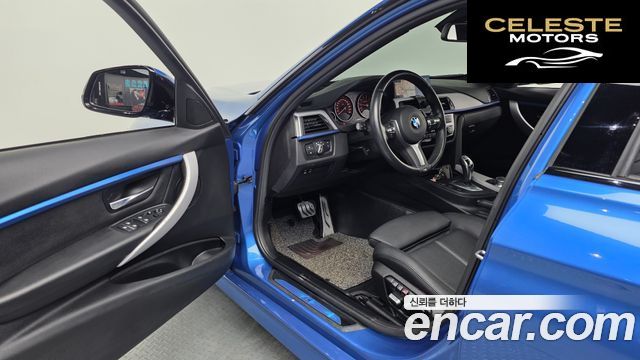 BMW Série 3 (F30) 320i M Sport 2018 — photo 13 sur 32
