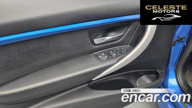 BMW Série 3 (F30) 320i M Sport 2018 — photo 14 sur 32