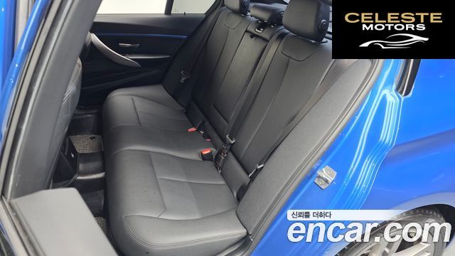 BMW Série 3 (F30) 320i M Sport 2018 — photo 16 sur 32