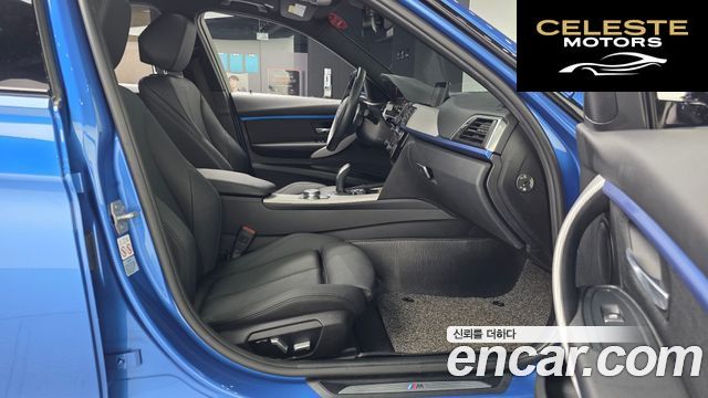 BMW Série 3 (F30) 320i M Sport 2018 — photo 17 sur 32