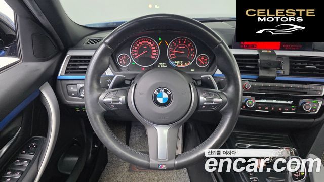 BMW Série 3 (F30) 320i M Sport 2018 — photo 20 sur 32