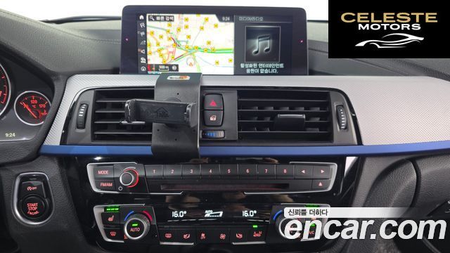 BMW Série 3 (F30) 320i M Sport 2018 — photo 21 sur 32