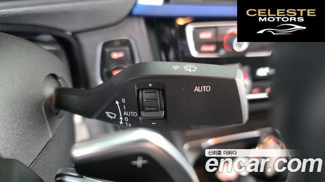 BMW Série 3 (F30) 320i M Sport 2018 — photo 31 sur 32