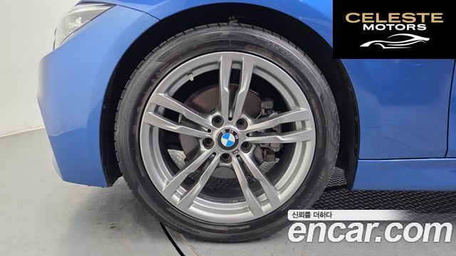 BMW Série 3 (F30) 320i M Sport 2018 — photo 5 sur 32