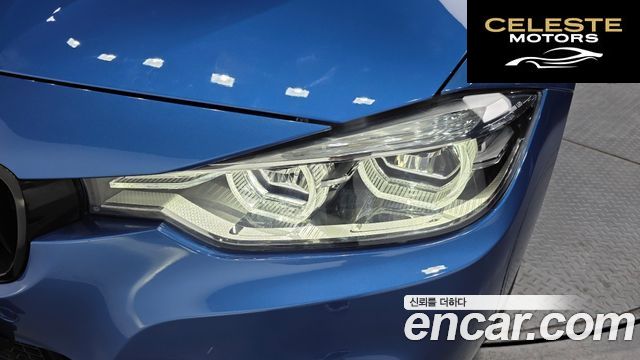 BMW Série 3 (F30) 320i M Sport 2018 — photo 8 sur 32