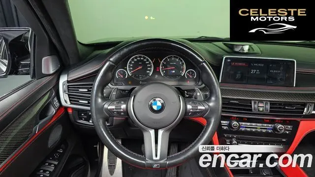 BMW X6M (F16) 4.4 2017 — photo 15 sur 20