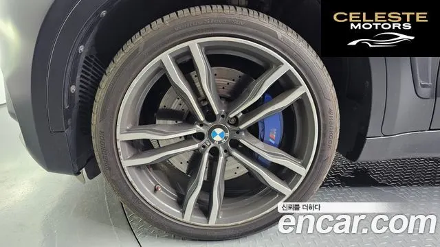 BMW X6M (F16) 4.4 2017 — photo 5 sur 20