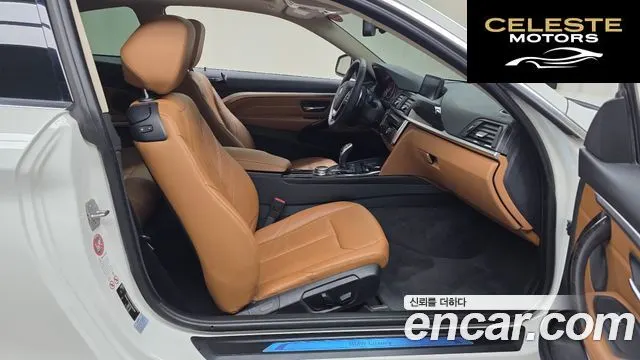 BMW Série 4 (F32) 420d Luxury Coupé 2014 — photo 11 sur 20