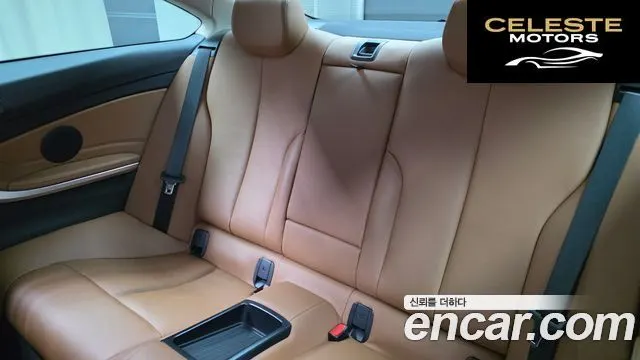 BMW Série 4 (F32) 420d Luxury Coupé 2014 — photo 12 sur 20
