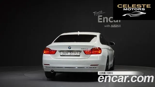 BMW Série 4 (F32) 420d Luxury Coupé 2014 — photo 4 sur 20