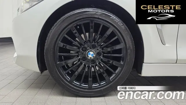 BMW Série 4 (F32) 420d Luxury Coupé 2014 — photo 5 sur 20