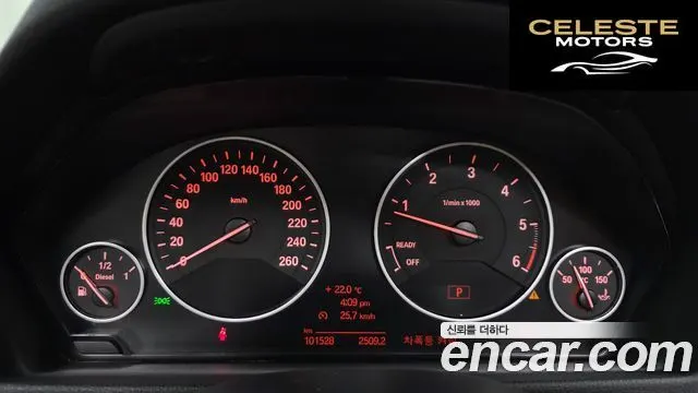 BMW Série 4 (F32) 420d Luxury Coupé 2014 — photo 8 sur 20
