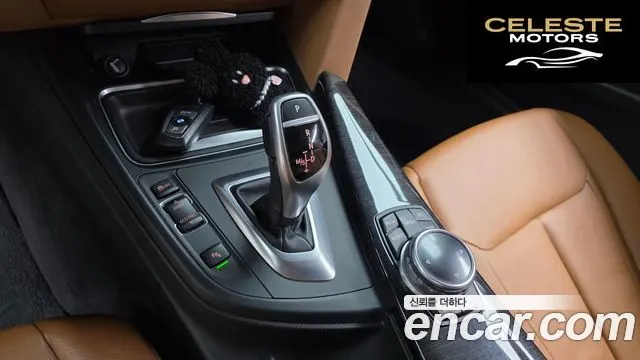 BMW Série 4 (F32) 420d Luxury Coupé 2014 — photo 9 sur 20