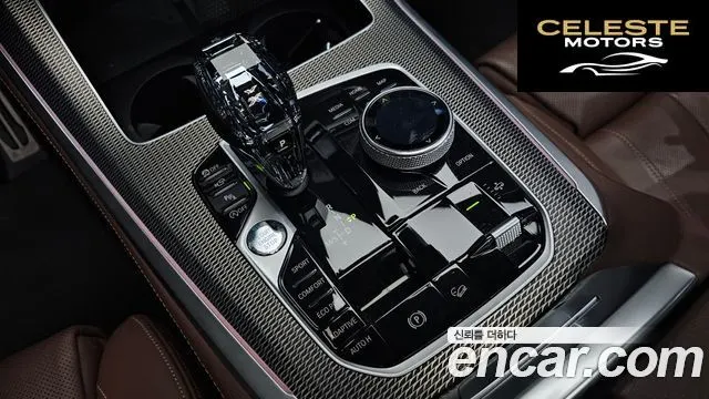 BMW X5 (G05) xDrive 30d M Sport 2020 — photo 11 sur 34