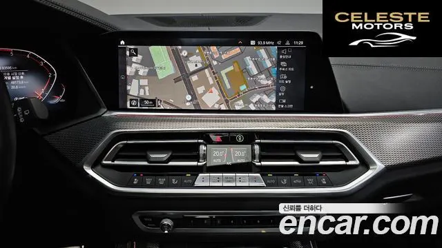 BMW X5 (G05) xDrive 30d M Sport 2020 — photo 18 sur 34