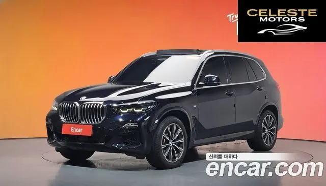 BMW X5 (G05) xDrive 30d M Sport 2020 — photo 34 sur 34