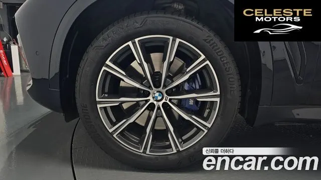 BMW X5 (G05) xDrive 30d M Sport 2020 — photo 4 sur 34