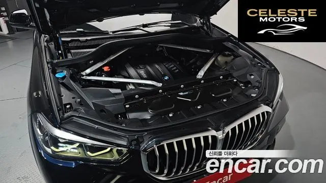 BMW X5 (G05) xDrive 30d M Sport 2020 — photo 5 sur 34