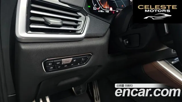 BMW X5 (G05) xDrive 30d M Sport 2020 — photo 33 sur 34