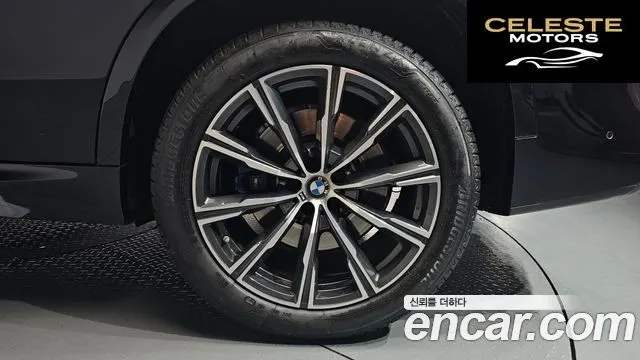BMW X5 (G05) xDrive 30d M Sport 2020 — photo 6 sur 34