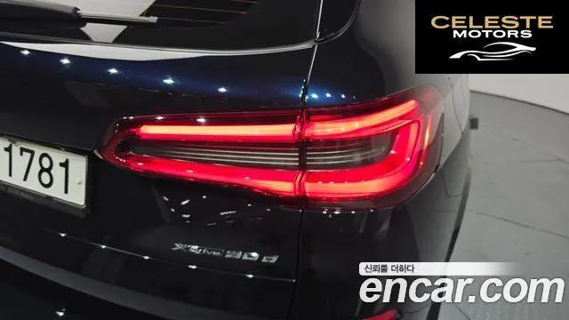 BMW X5 (G05) xDrive 30d M Sport 2020 — photo 8 sur 34