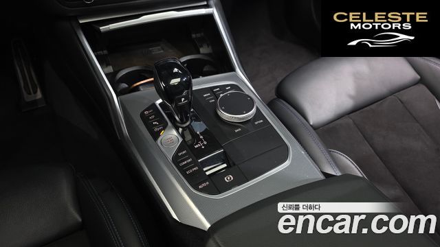 BMW Série 3 (G20) 320d Touring M Sport 2021 — photo 11 sur 39