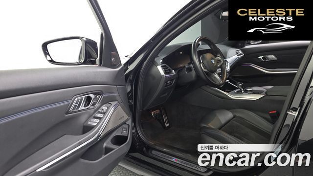 BMW Série 3 (G20) 320d Touring M Sport 2021 — photo 12 sur 39