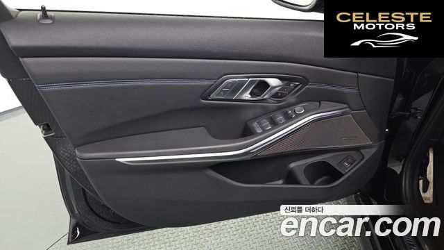 BMW Série 3 (G20) 320d Touring M Sport 2021 — photo 13 sur 39