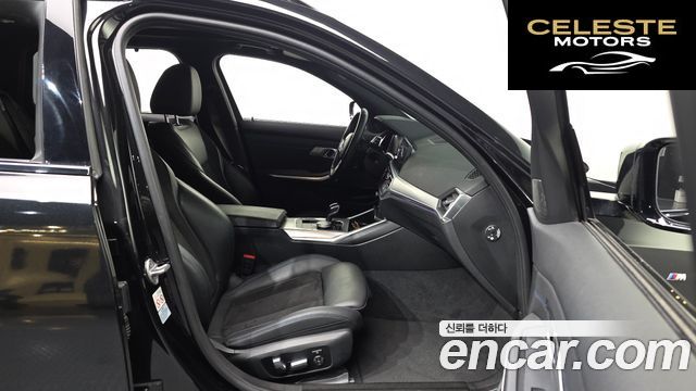 BMW Série 3 (G20) 320d Touring M Sport 2021 — photo 16 sur 39