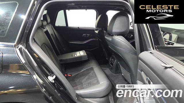 BMW Série 3 (G20) 320d Touring M Sport 2021 — photo 17 sur 39