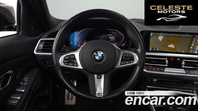 BMW Série 3 (G20) 320d Touring M Sport 2021 — photo 18 sur 39