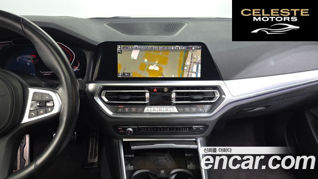 BMW Série 3 (G20) 320d Touring M Sport 2021 — photo 19 sur 39